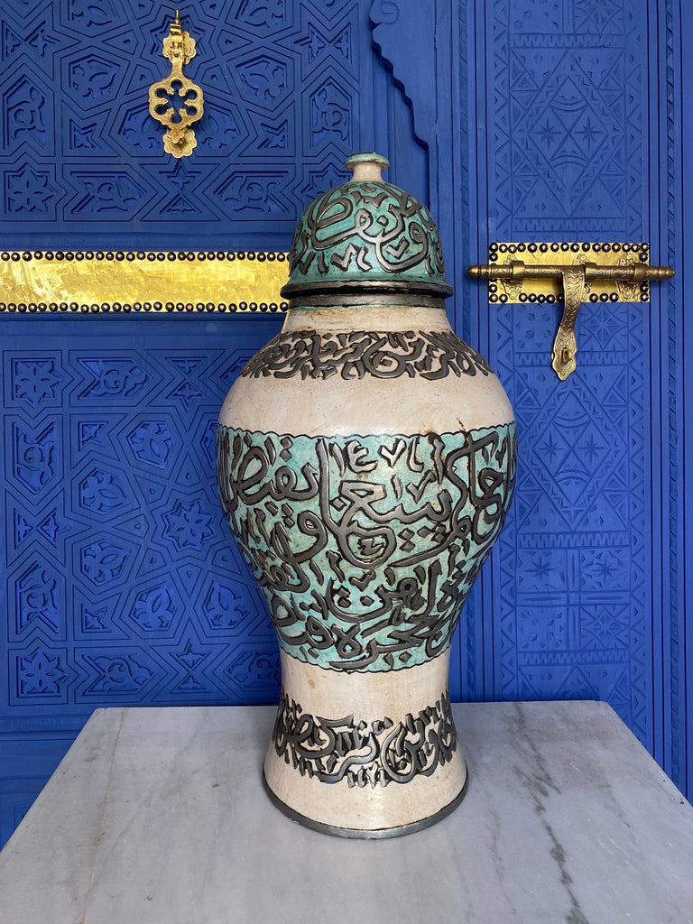Arabic calligraphy urn vintage moroccan vase handmade