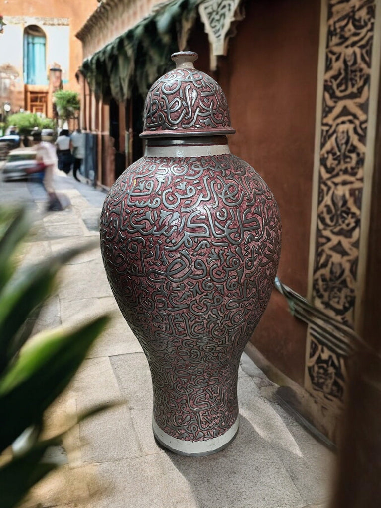 Alhambra large vintage moroccan vase